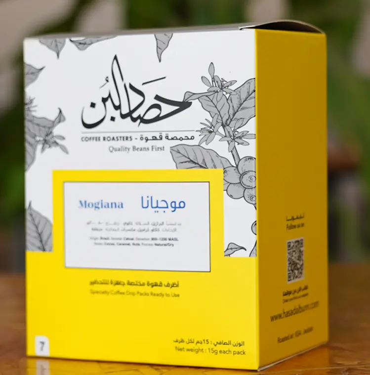 أظرف القهوة - موجيانا 7 أظرف